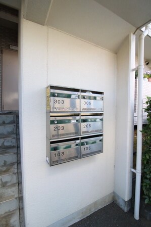 ヒルトップマンション石原の物件内観写真